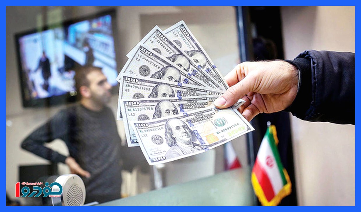 دلار به اوج تاریخی خود رسید؛ واکنش فرزین در سکوت ماند