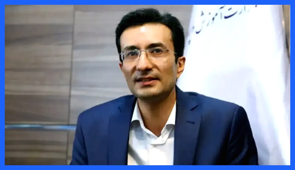 واکنش جالب آموزش و پرورش به اظهارات عجیب وزیر در مورد "آهنگ"