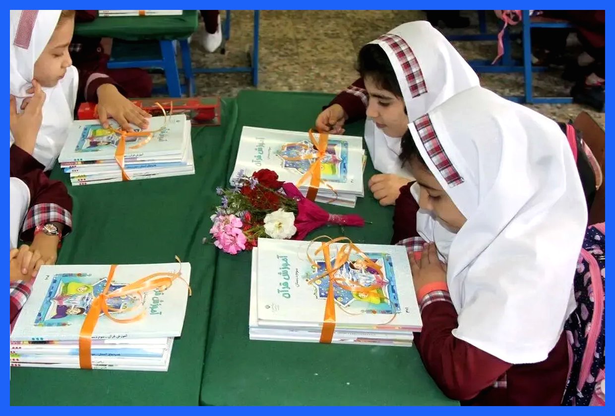 مشاور وزیر: کتاب‌های درسی حجیم و زمان‌سوز هستند!
