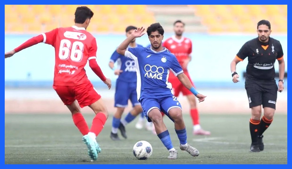 دربی امیدهای تهران؛ تساوی بی‌گل استقلال و پرسپولیس در باران