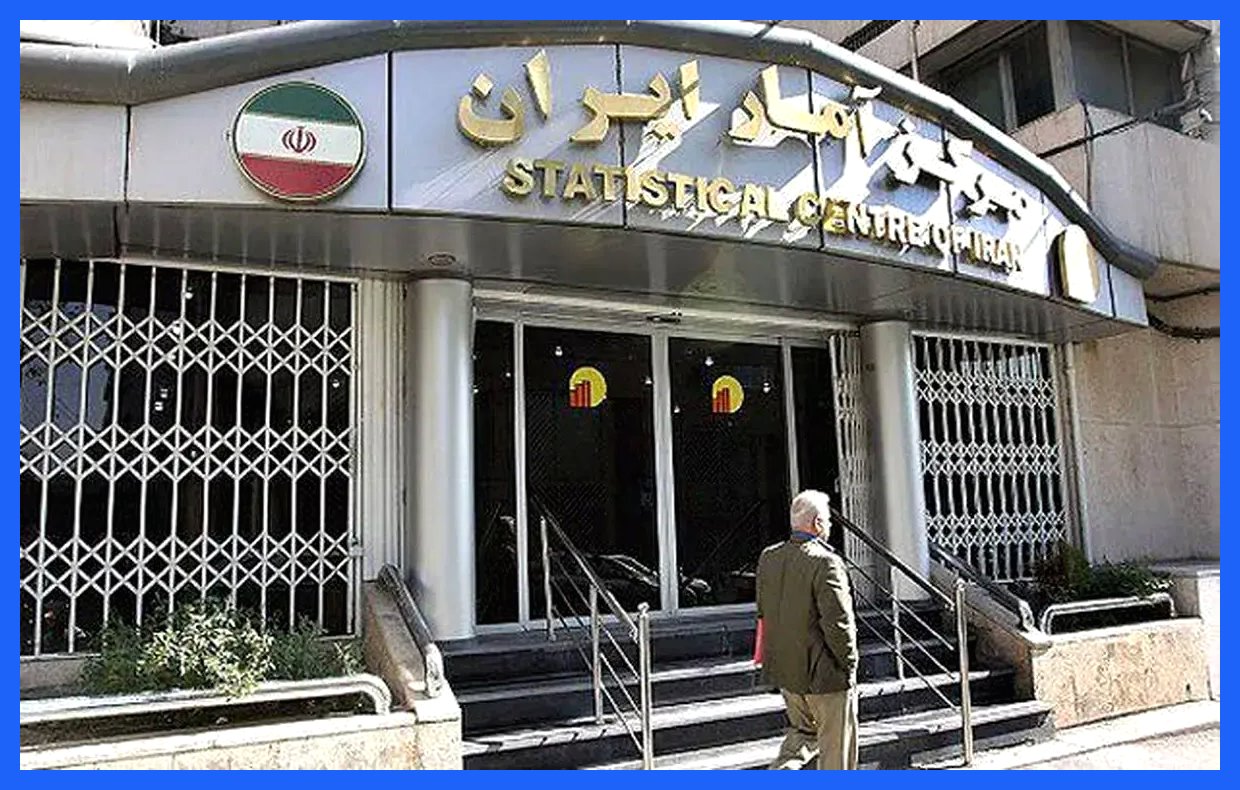 اقتصاد دیجیتال ایران تنها ۴ درصد است