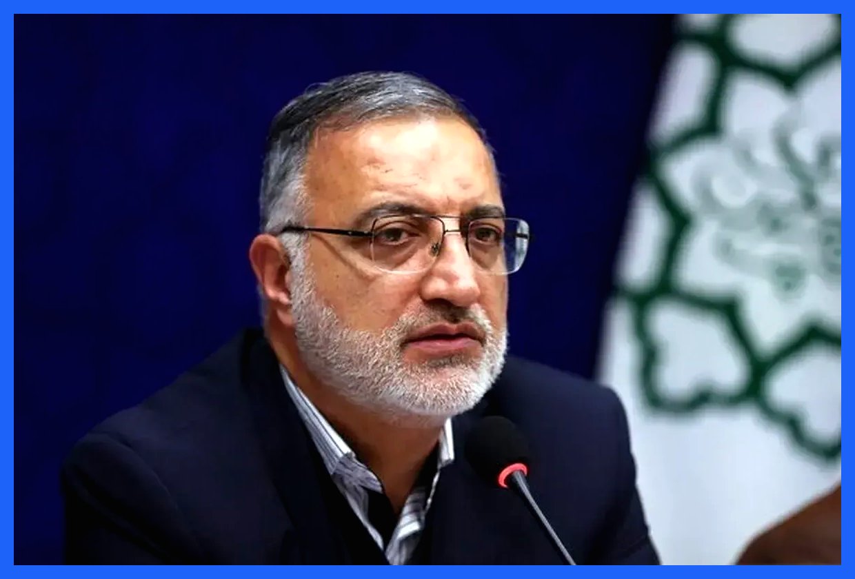 شهردار تهران: خودروسازی به دو مالک با محدودیت‌های سفر واگذار شده است! (فیلم)