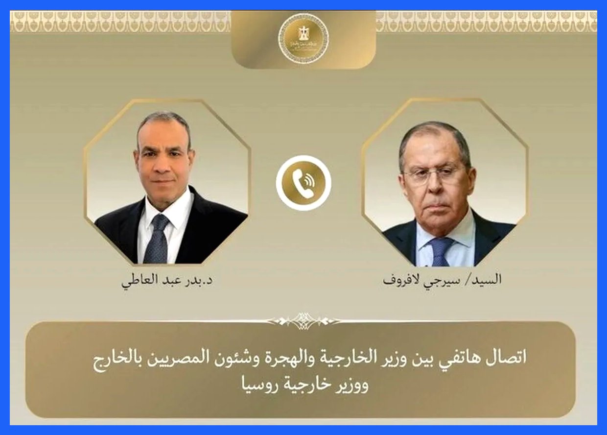 گفت‌وگوی وزیران خارجه مصر و روسیه درباره برنامه هسته‌ای ایران
