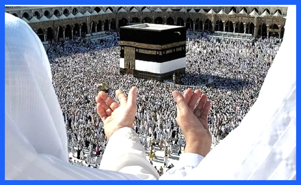 قیمت نهایی حج ۱۴۰۵ اعلام شد