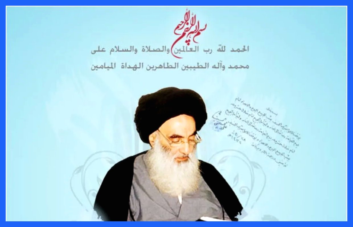 پاسخ آیت الله سیستانی درباره اقتدا به امامان جماعتی که در برخی کشورهای اسلامی از دولت ها حقوق دریافت می کنند