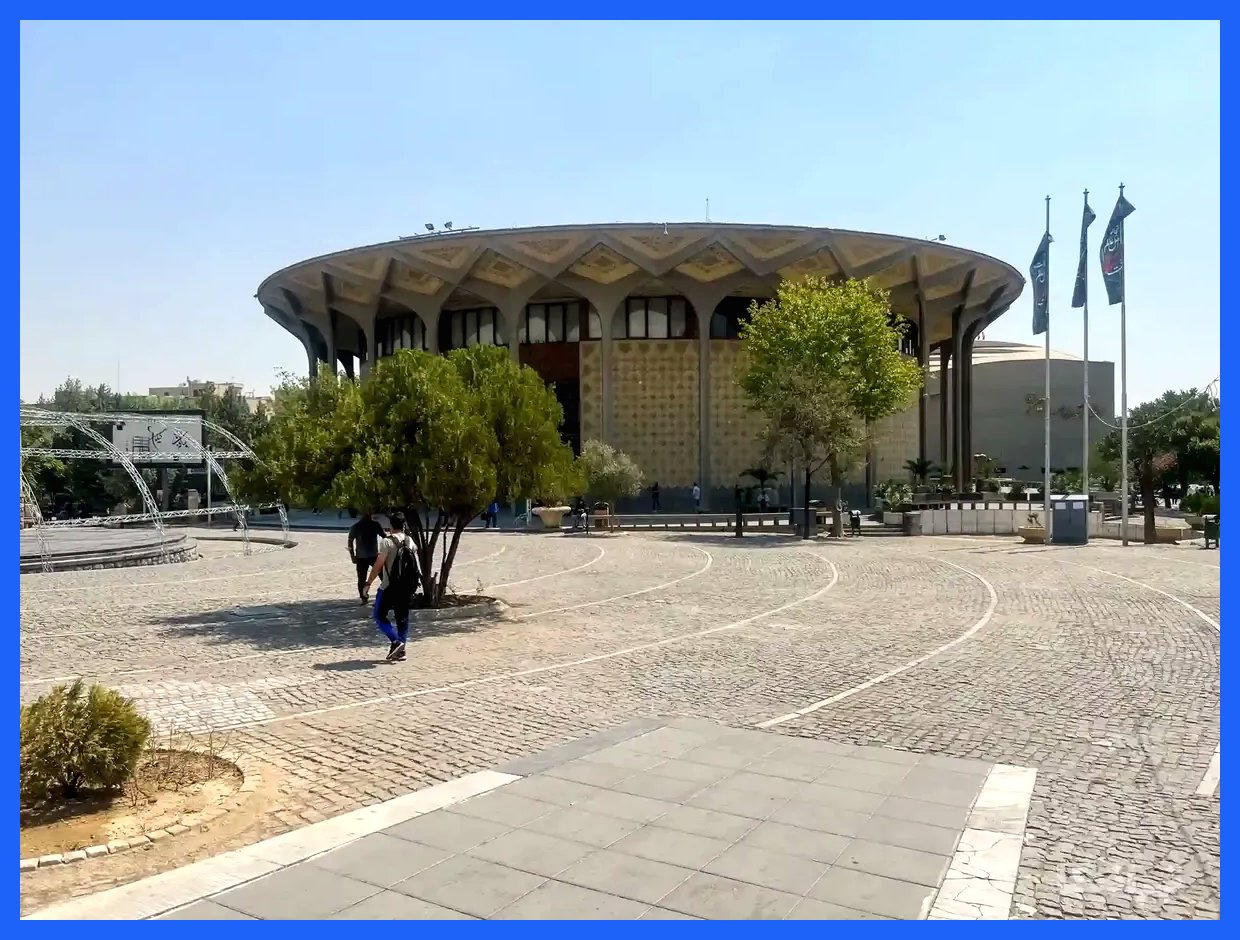 تاریخچه تئاتر شهر: ۹۰ سال پیش چگونه بود؟ (+عکس)