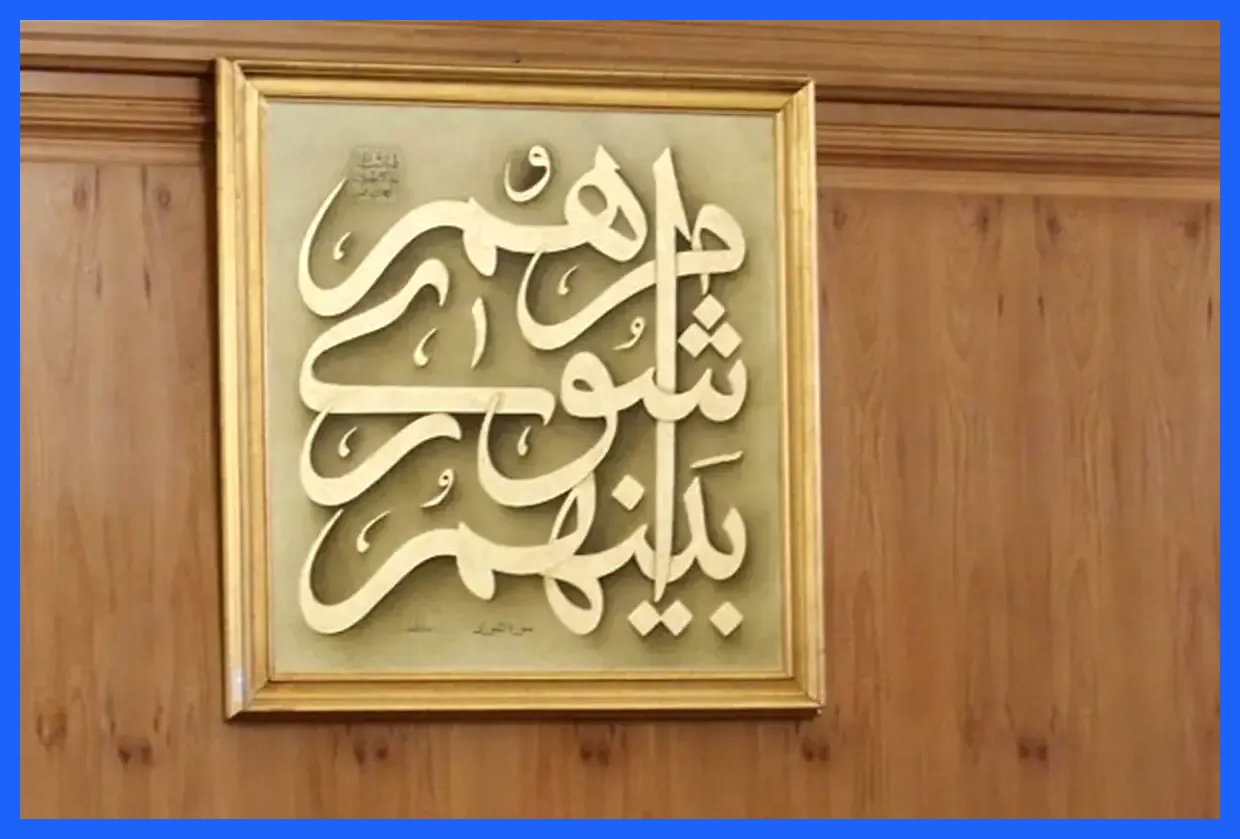 شهردار دزفول به دلیل عدم شایستگی و ناکارآمدی در انجام وظایف محوله، از سمت خود عزل شد. این تصمیم در پی بررسی‌های انجام شده و ارزیابی عملکرد وی اتخاذ گردید. به نظر می‌رسد که تغییرات مدیریتی در این شهر به منظور بهبود خدمات و افزایش رضایت شهروندان ضروری بوده است