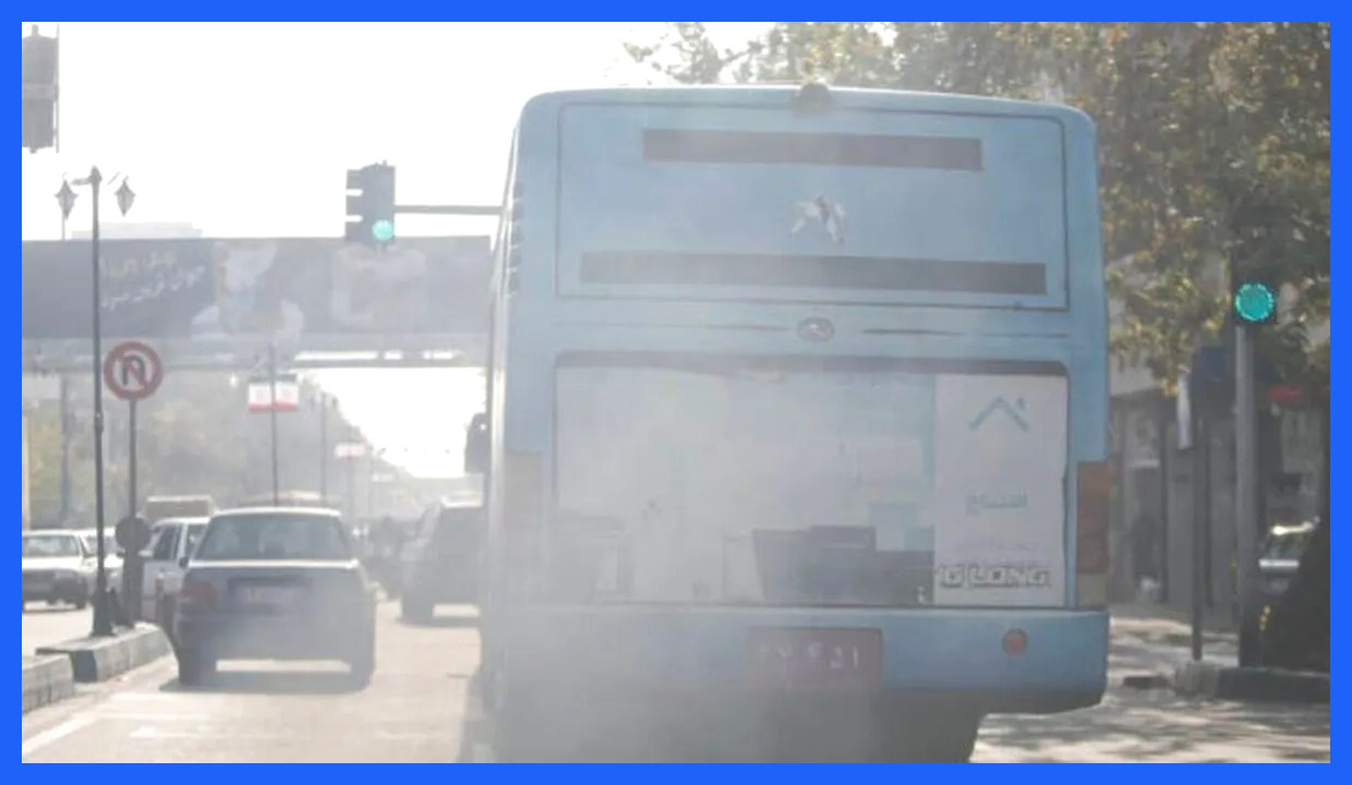 وضعیت نگران‌کننده آلودگی هوا در ایران؛ تهران و اهواز در صدر فهرست آلوده‌ترین شهرهای جهان