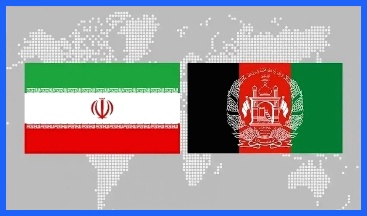 نگاهی به سه دهه روابط تجاری ایران و افغانستان
