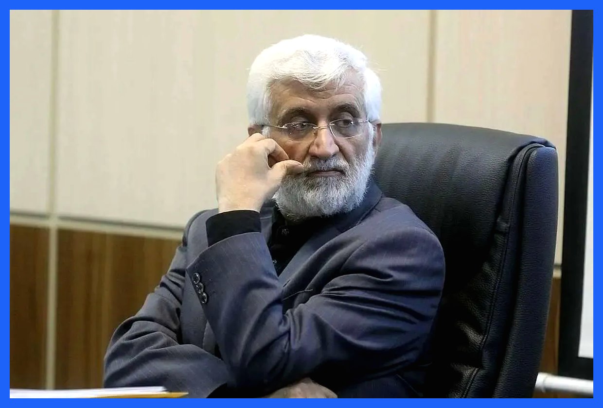 سعید جلیلی اعلام کرد که در صورت داشتن زمان بیشتر، تمایل داشت تا بیش از ۱۱ سال برای ریاست‌جمهوری تلاش کند. وی این سخنان را در جمعی از هواداران خود بیان کرد و بر اهمیت و ضرورت توجه به مسائل کشور تأکید کرد. به گزارش آگاهنا، جلیلی بر لزوم استفاده بهینه از