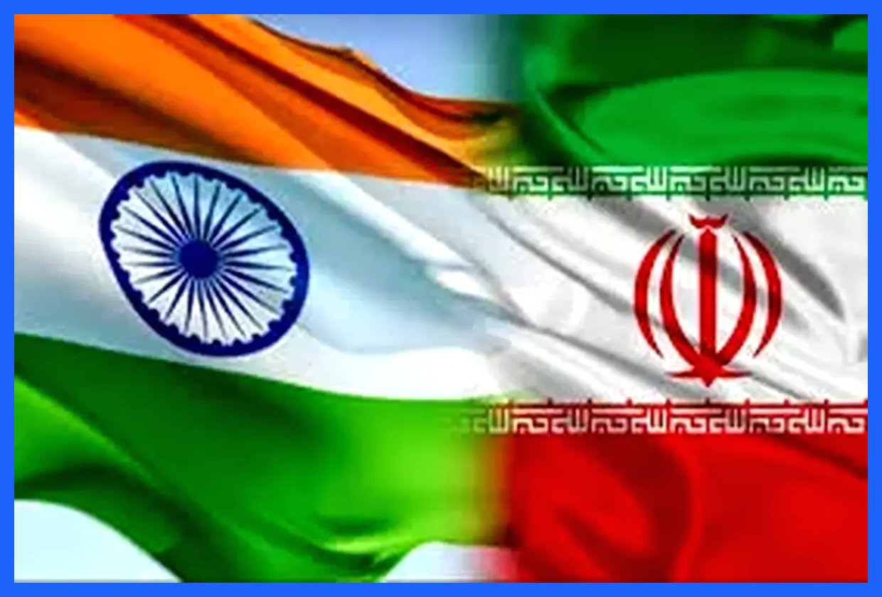 ایران و سهم اندک خود از تجارت یک تریلیون دلاری هند