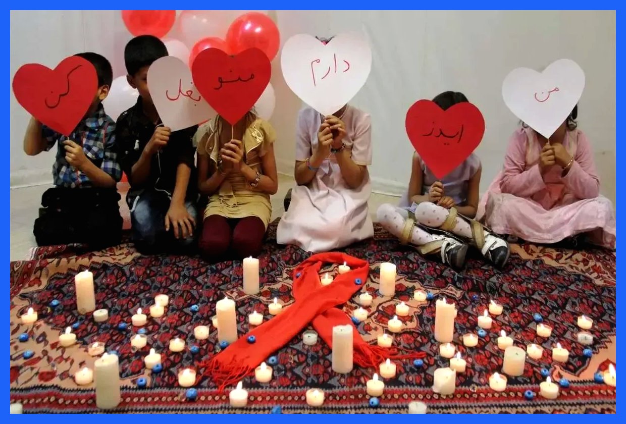 سختی به سرپرستی گرفتن کودکان مبتلا به اچ‌‌آی‌وی/ کسی آن‌ها را نمی‌خواهد
