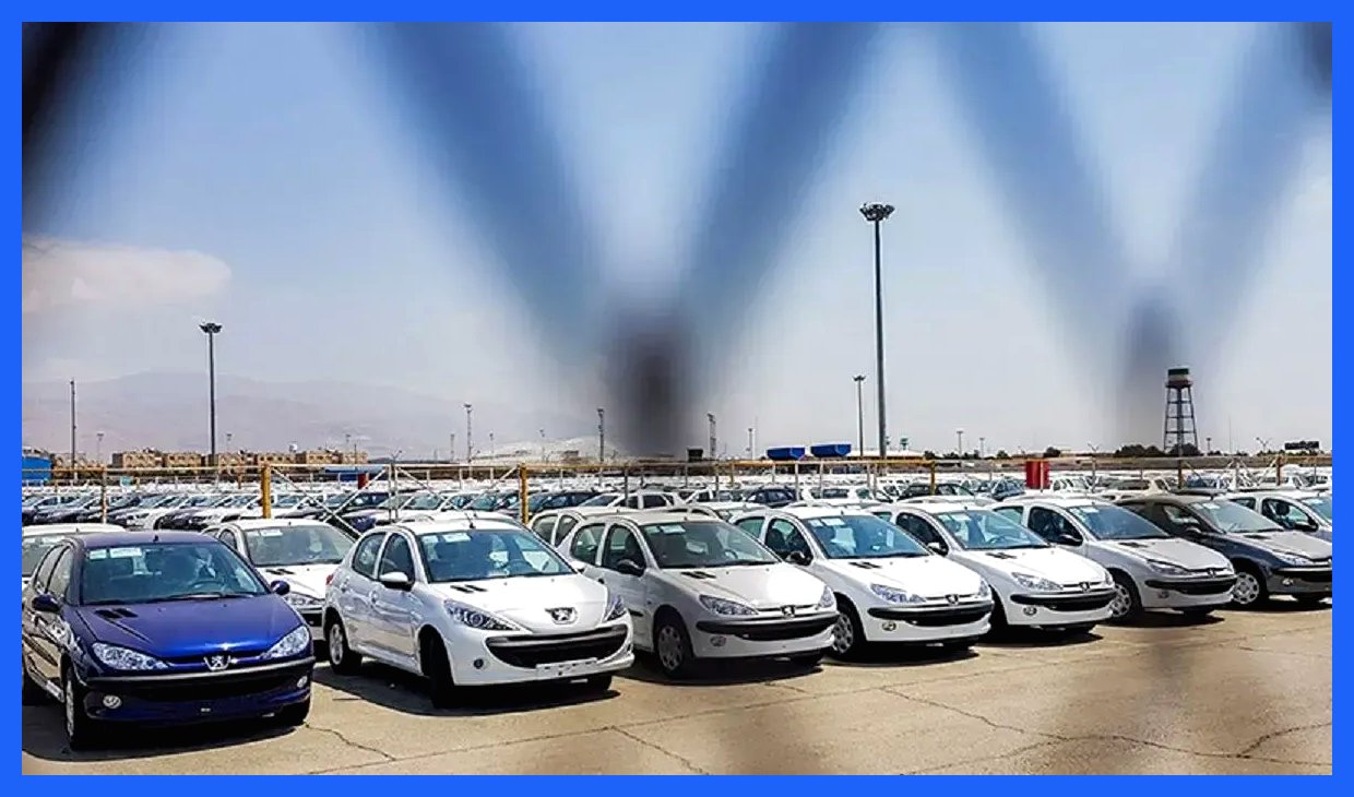 قیمت خودروها دوباره سر به آسمان گذاشت؛ پژو 207 به مرز یک میلیارد تومان رسید!