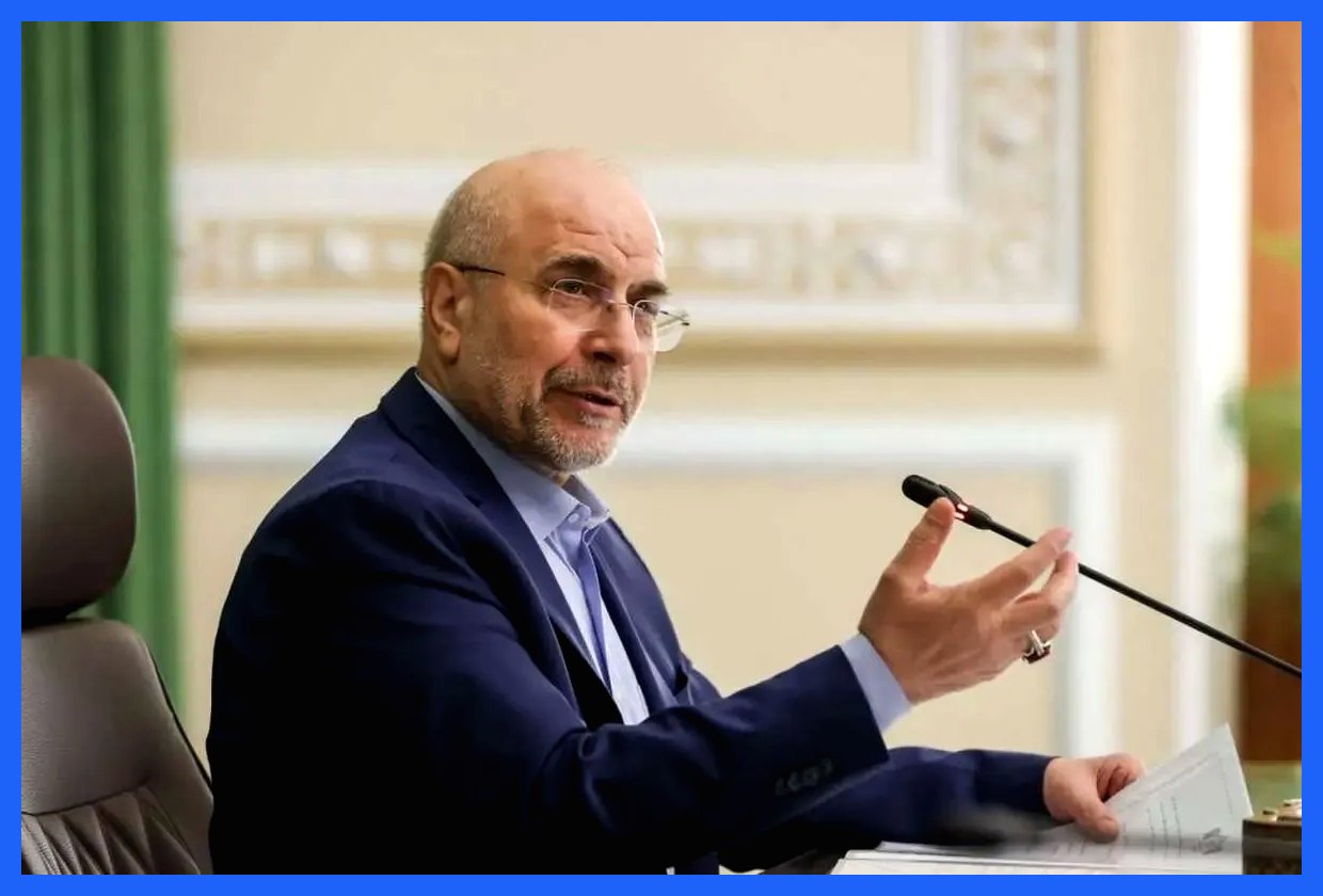 قالیباف: بدون حکمرانی در فضای مجازی، لغو فیلترینگ شدنی نیست