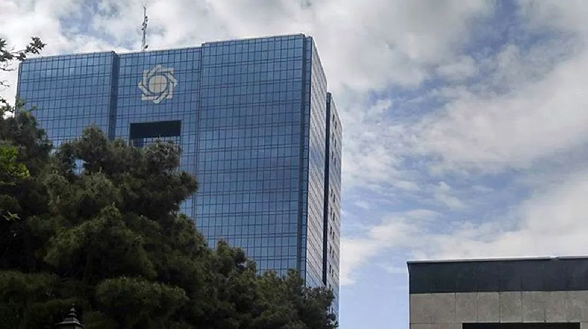 ممنوعیت تملک دارایی ثابت بالای ۳۰ درصد برای بانک‌ها وضع شد