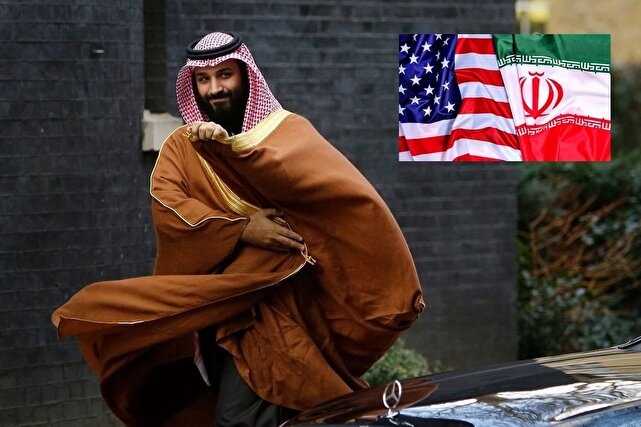 میانجیگری «محمد بن سلمان» ولیعهد عربستان سعودی میان ایران و ایالات متحده، توجه بسیاری از تحلیلگران و بازیگران جهانی و منطقه‌ای را به خود جلب کرده است. این تحرکات دیپلماتیک در حالی صورت می‌گیرد که روابط تهران و واشنگتن در سال‌های اخیر به شدت تیره شده است. در این راستا،
