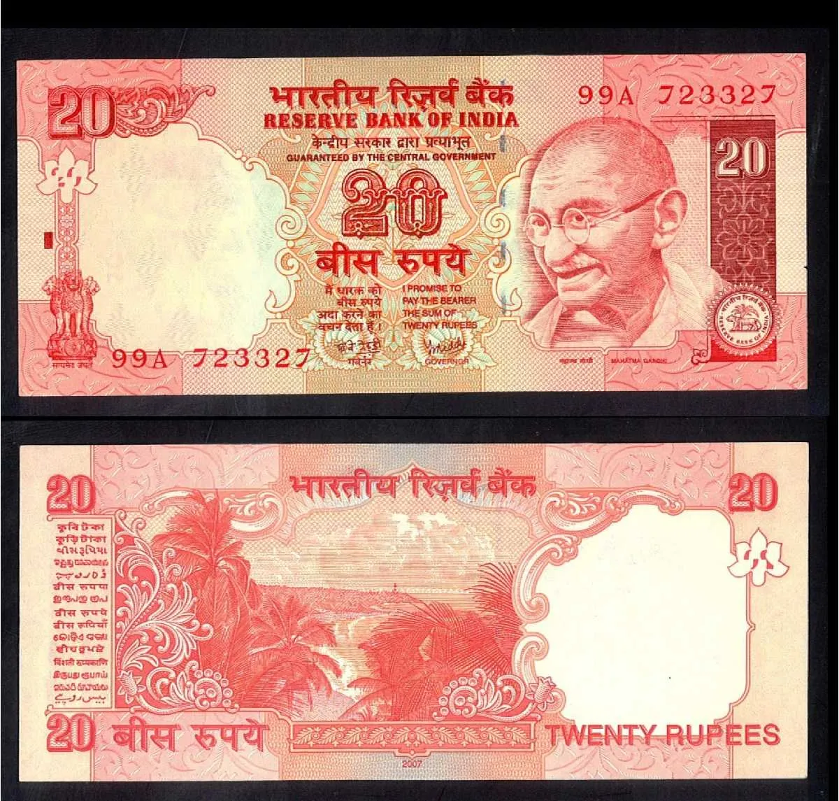 روند نزولی روپیه هند در سال ۲۰۲۵