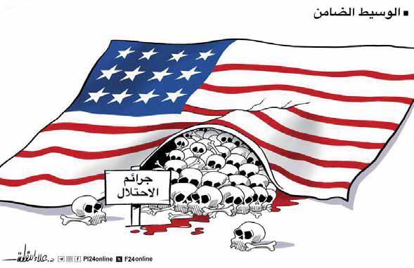 به گزارش آگاهنا، کاریکاتوری منتشر شده است که به موضوع حمایت ایالات متحده از اسرائیل پرداخته و ابعاد مختلف این رابطه را به تصویر می‌کشد. این کاریکاتور با استفاده از نمادها و عناصر بصری، نقدی بر سیاست‌های آمریکا در قبال اسرائیل ارائه می‌دهد و واکنش‌های متفاوت جامعه را به دنبال داشته