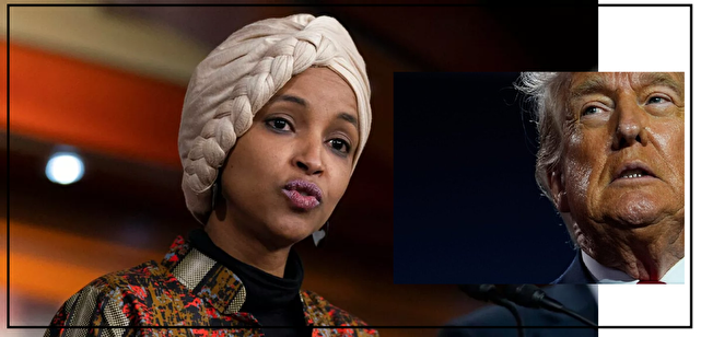 اتهام جنجالی ترامپ: نماینده خانم کنگره به خاطر مهاجرت با برادرش ازدواج کرده!