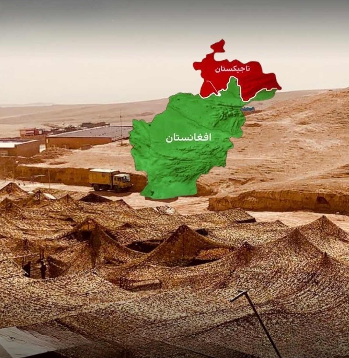 کشته شدن ۳ شهروند چینی در مرز تاجیکستان و افغانستان