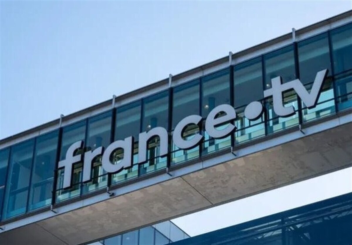 دفتر مرکزی تلویزیون فرانسه پس از تهدید بمب‌گذاری تخلیه شد