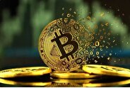 بیت‌کوین دوباره ۱۰۰ هزار را می بیند