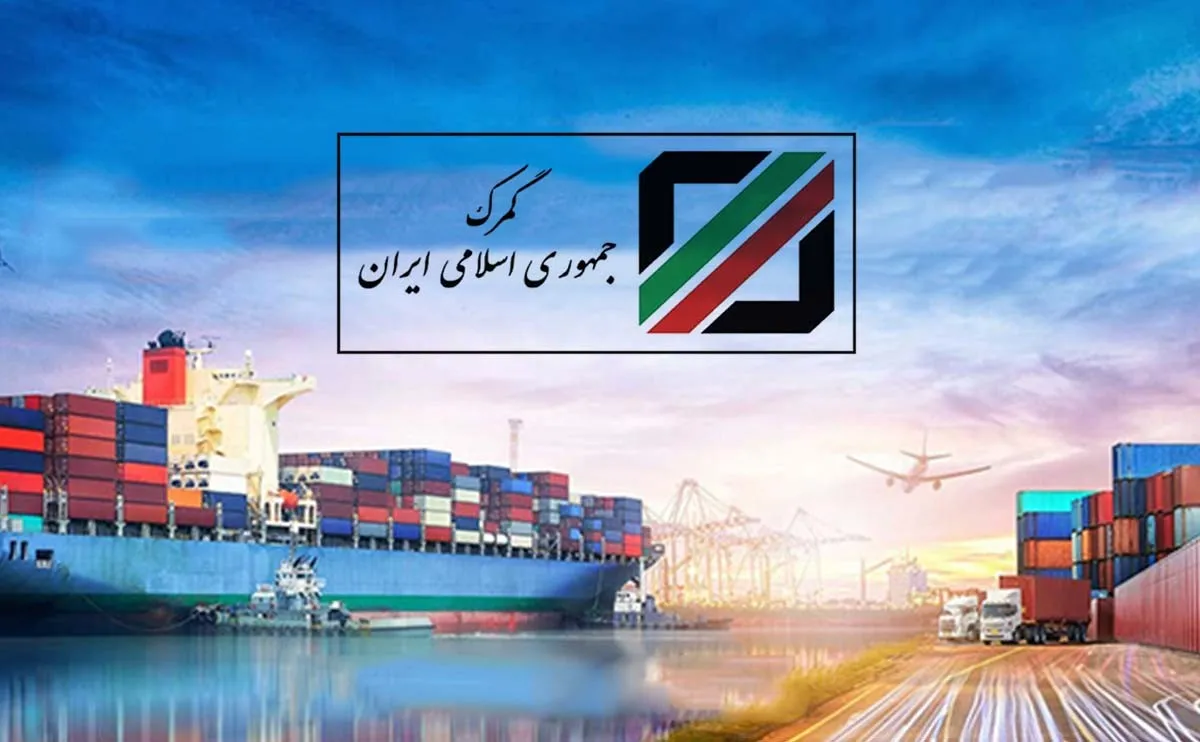 ممنوعیت صادرات تخته نرد لغو شد