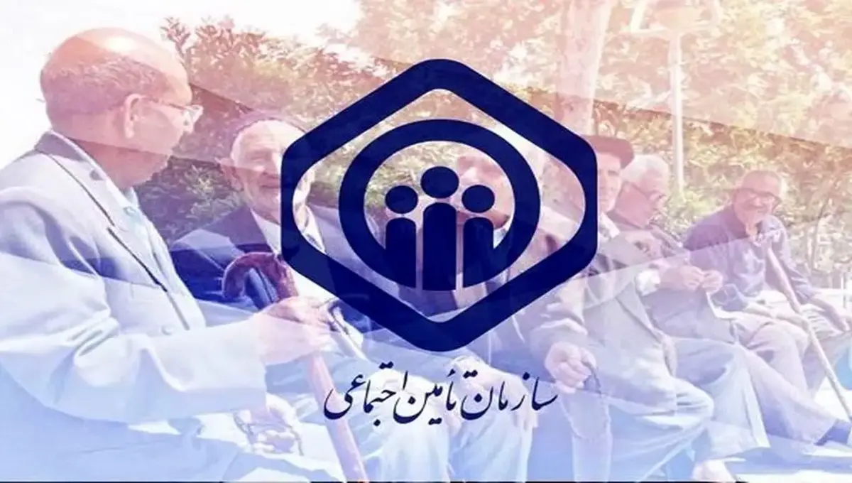 فرصت ۳ ماهه برای بازنشستگان؛ جزئیات نهایی قرارداد بیمه تکمیلی ۱۴۰۴-۱۴۰۵ اعلام شد