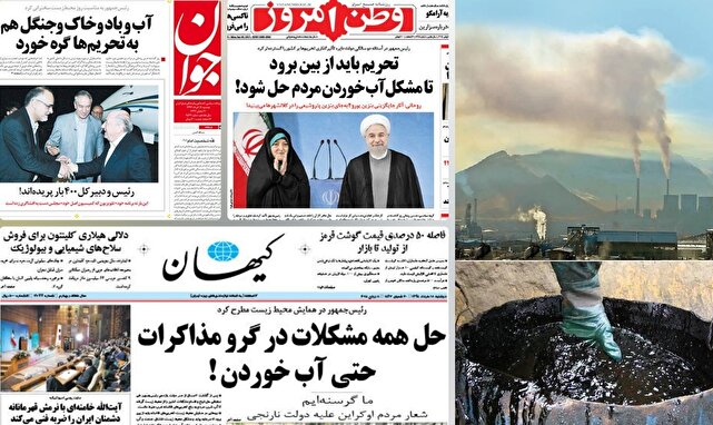 مازوت چیست که می‌سوزانند و خفه مان می‌کنند؟ / روزی که حسن روحانی را به خاطر یک جمله اش درباره آب مسخره کردند و حالا نوبت هواست!