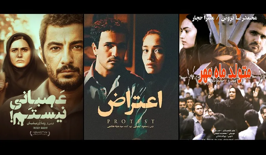 سکوت دانشجو: غیبت دانشگاه بر پرده نقره‌ای