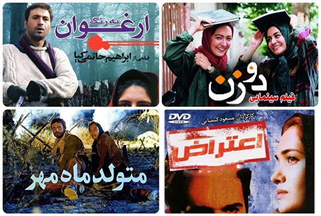 سینما بدون دانشجو؛ پایان آرمان‌خواهی یا نشانه‌ای از بحران عمیق؟