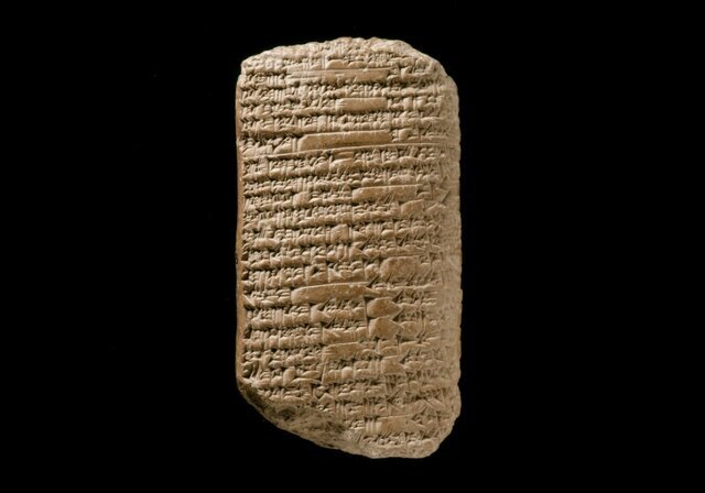 نامه‌هایی از دوران باستان: ۳۰۰۰ سال قبل!