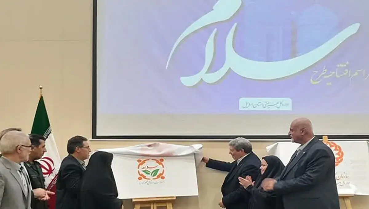 محله‌ای که قلب تحول و آغازگر عدالت اجتماعی است