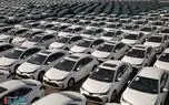 پایان قرعه‌کشی میلیاردی خودروهای وارداتی و اعلام زمان واریز وجه