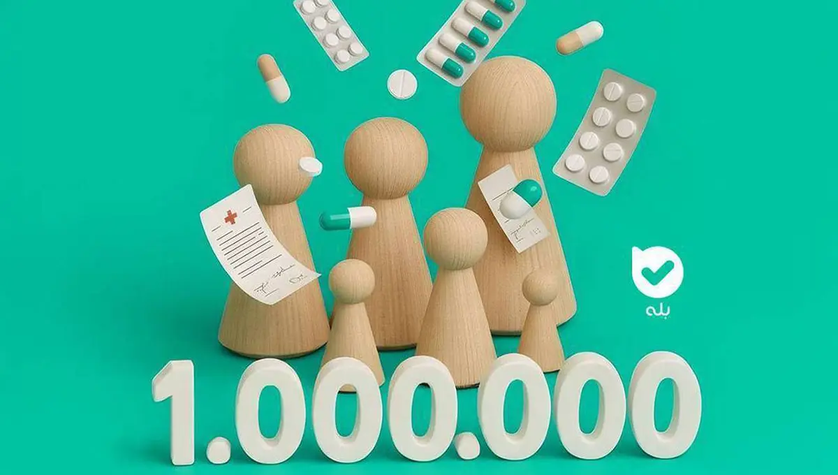 تحول در سلامت دیجیتال؛ میلیون‌ها کاربر از خدمات «نسخه پزشکی» بله بهره‌مند شدند