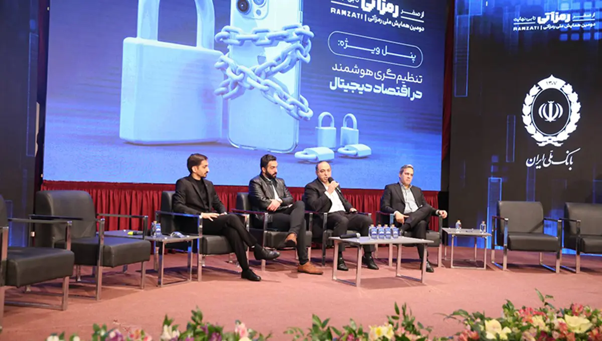 رییس بانک کارگشایی: ابزارهای تعهدی ما می‌توانند طلا را به سوی تولید سوق دهند