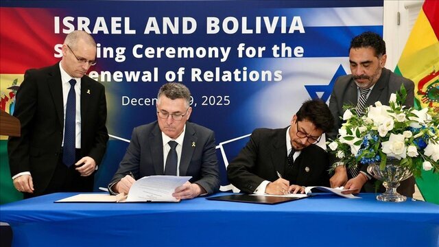 رژیم صهیونیستی و دولت بولیوی به توافقی برای ازسرگیری روابط دیپلماتیک خود دست یافته‌اند. این توافق پس از مدت‌ها تنش و قطع روابط بین دو کشور به امضاء رسیده است و می‌تواند به بهبود اوضاع سیاسی و اقتصادی در منطقه کمک کند. به گزارش آگاهنا، این اقدام نشان‌دهنده تغییرات جدید در