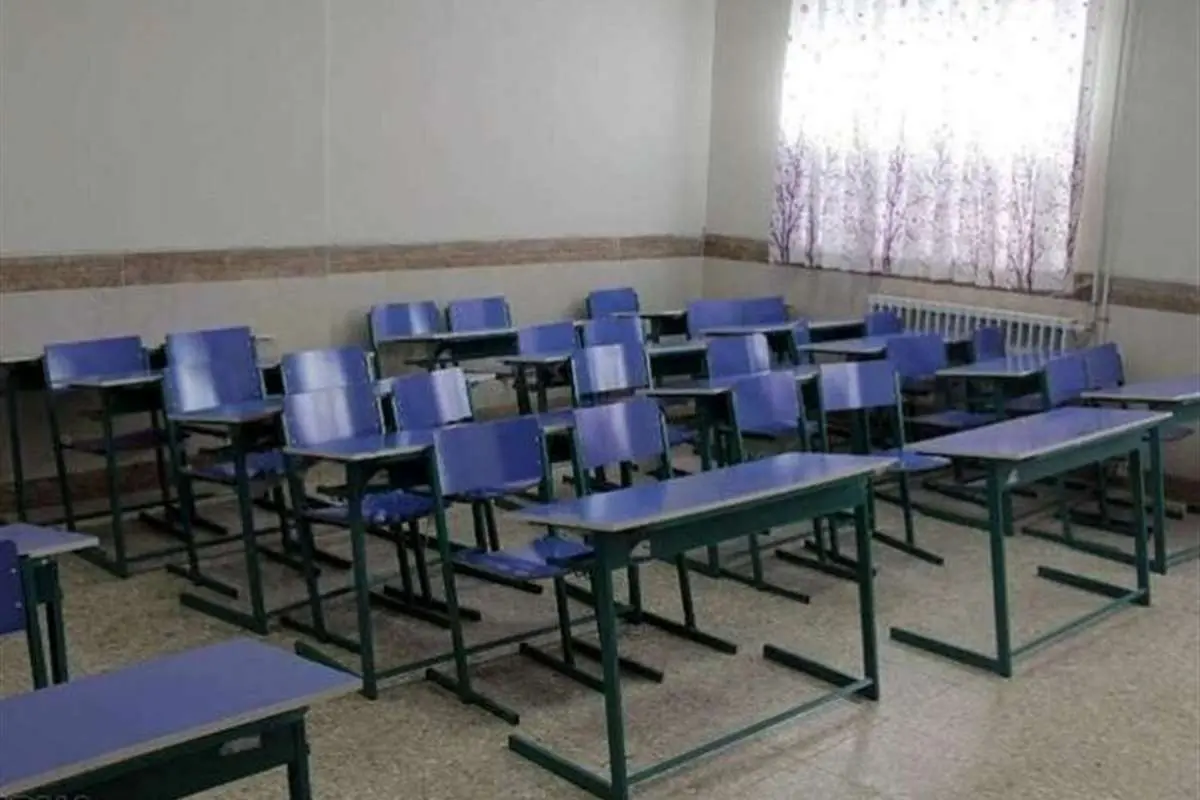 علت مخالفت با تعطیلی مدارس چیست؟