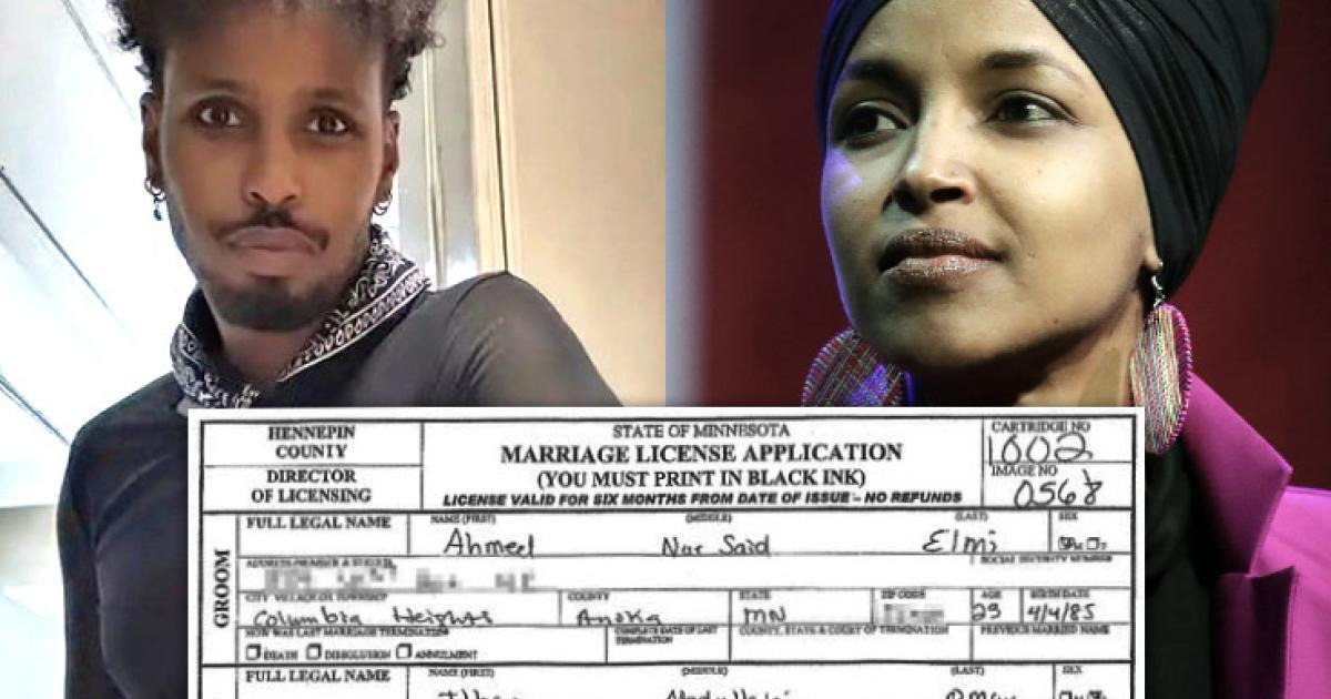 ازدواج ایلهان عمر با برادرش تأیید شد!