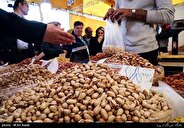 قیمت آجیل مخلوط ویژه شب یلدا منتشر شد