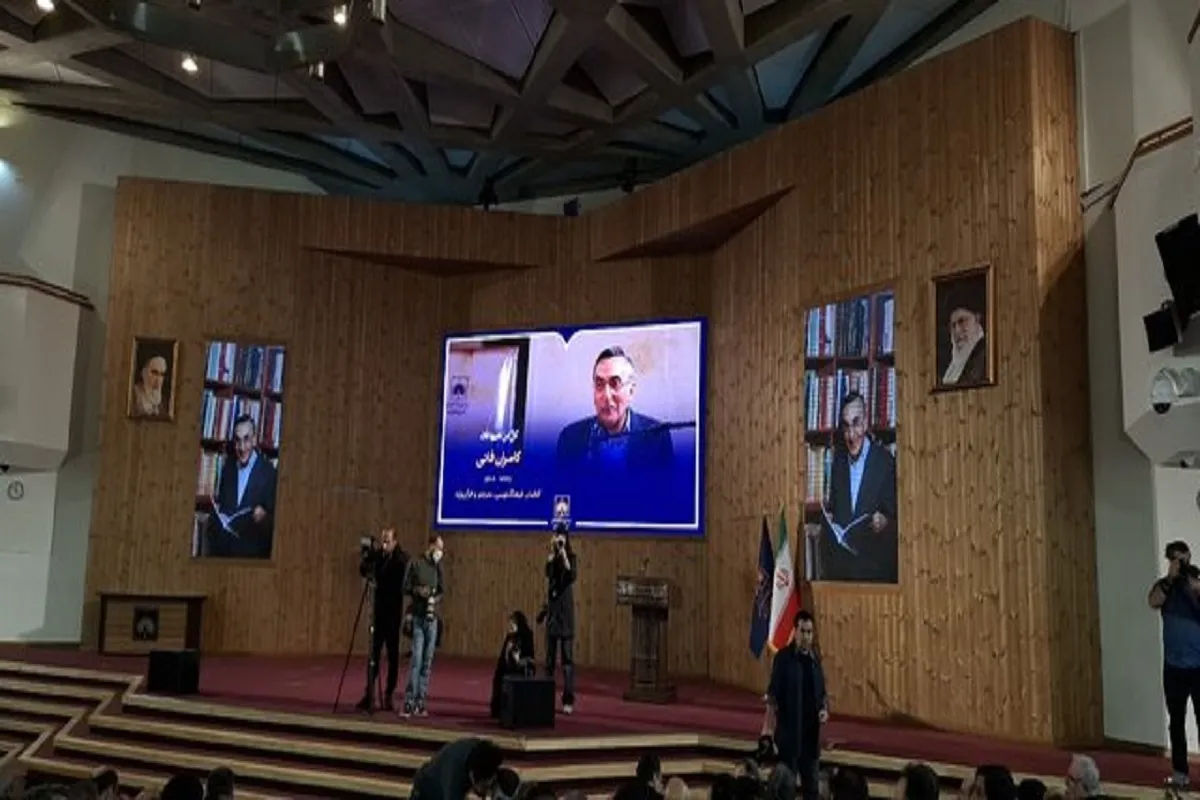 تشییع پیکر کامران فانی برگزار شد