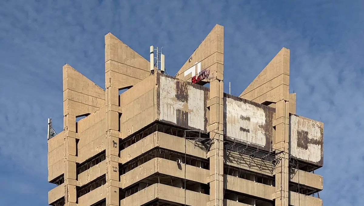 فیل سفیدی در حیفا، شگفتی‌ساز شد (+عکس)