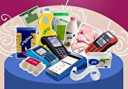 آیا کالابرگ جایگزین یارانه‌ها خواهد شد؟ هشدار درباره افزایش قیمت کالاهای اساسی