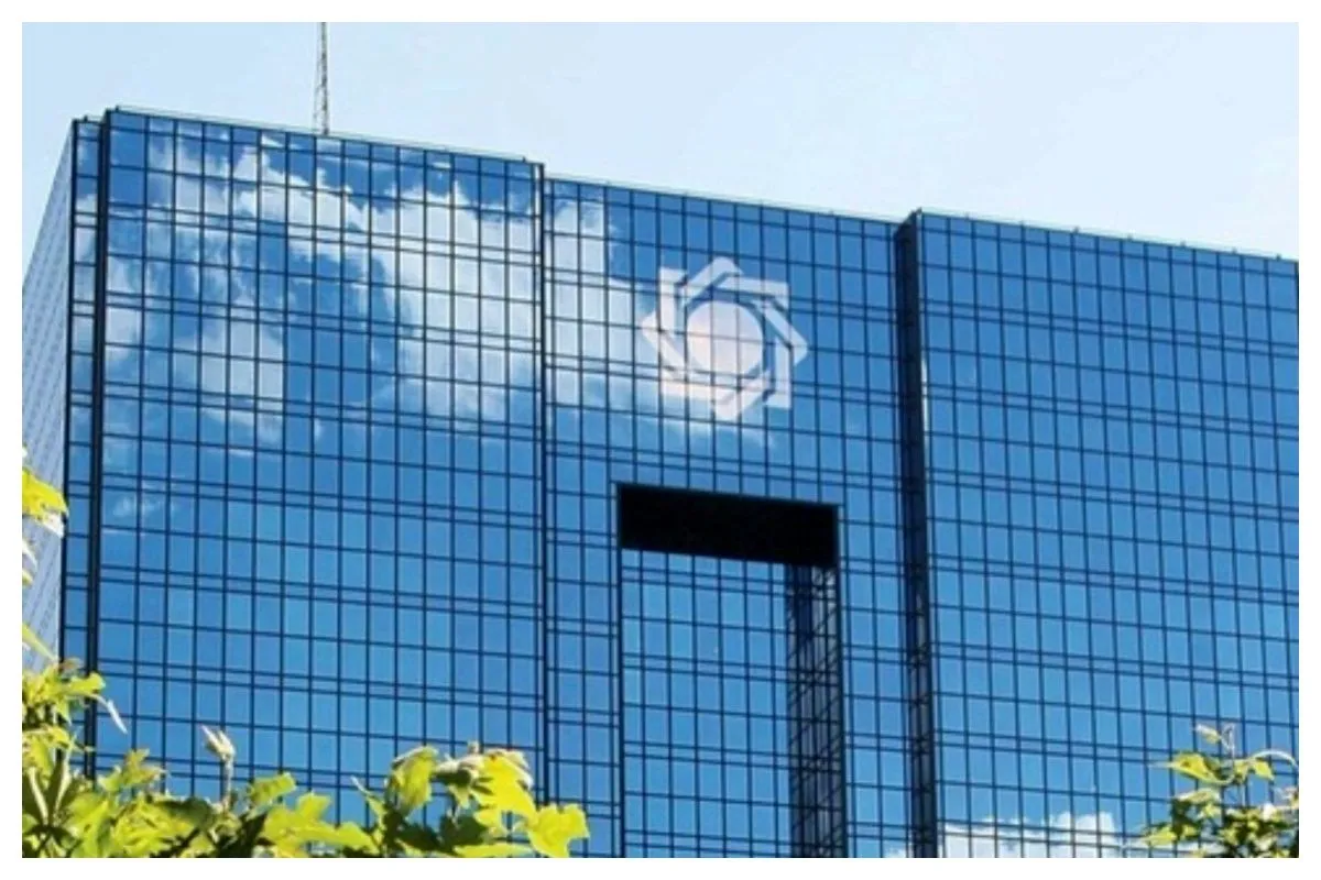 تشکیل کمیته ویژه برای نظارت روزانه بر تأمین ارز کالاهای اساسی