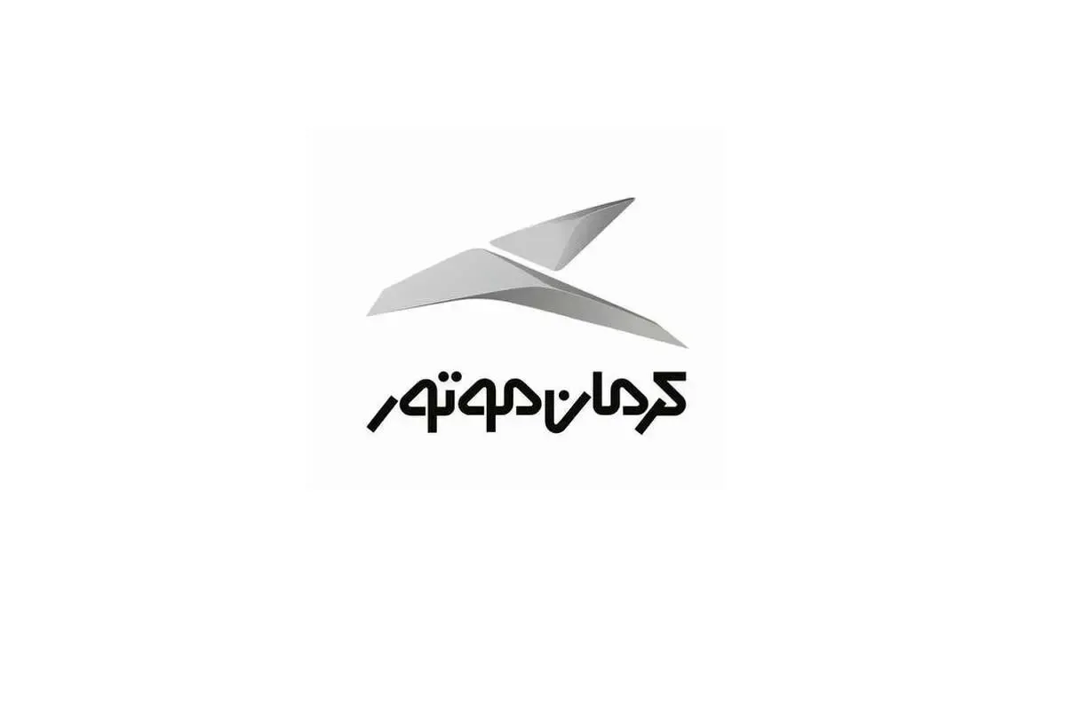 پیشرفت پایدار و نوآوری‌های چشمگیر: گزارش کرمان موتور در سال ۱۴۰۴ (+ جدول)