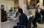 تحولی اساسی در نظام بانکی کشور از ابتدای دی ۱۴۰۴