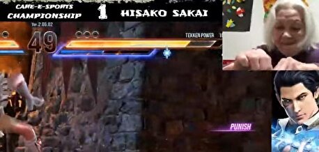 مادربزرگ 92 ساله ژاپنی، قهرمان جوانان در TEKKEN 8! (+تصاویر)