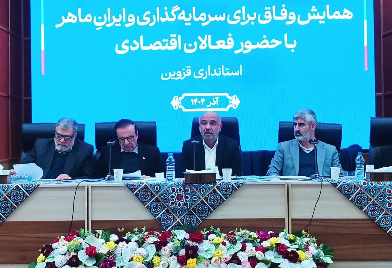 وزیر کار: آمادگی اجرای توزیع کوپن مانند دهه ۶۰ را داریم اگر مجلس و دولت موافقت کنند