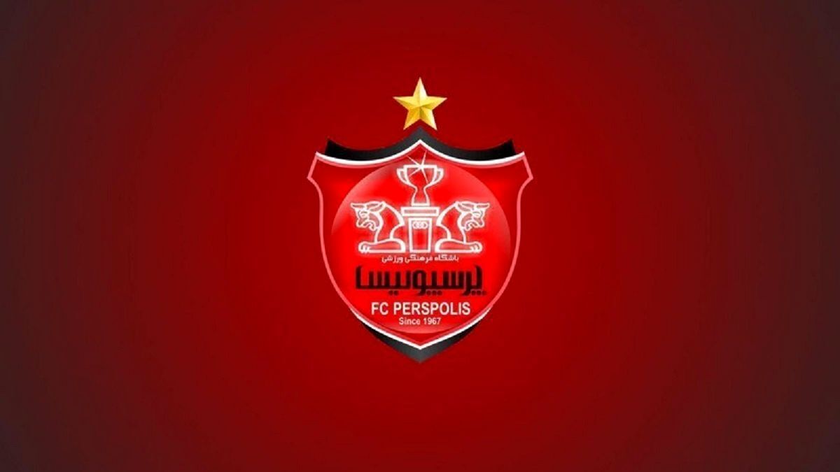 پرسپولیس: تلاش‌ها برای ورود نام ما به مجادلات بی‌ثمر محکوم است