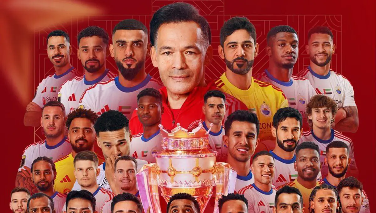 نخستین قهرمانی مورایس با شارجه؛ فتح سوپرجام امارات!